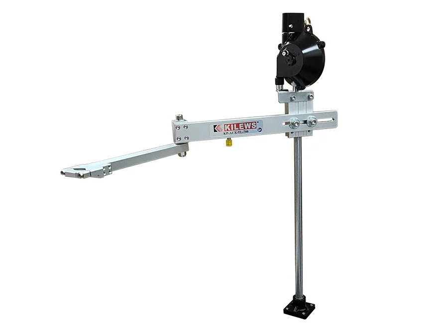 KP-AUX-TI-700N auxiliary arm for torque tools