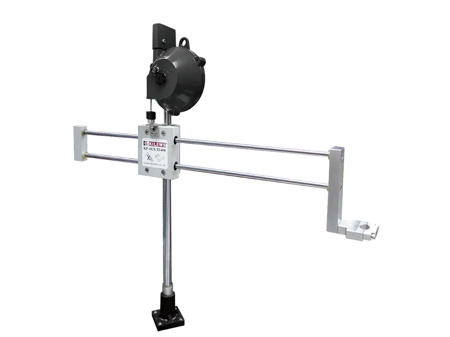 KP-AUX-TI-600 auxiliary arm for torque tools